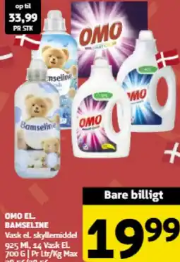 Løvbjerg OMO EL. BAMSELINE tilbud