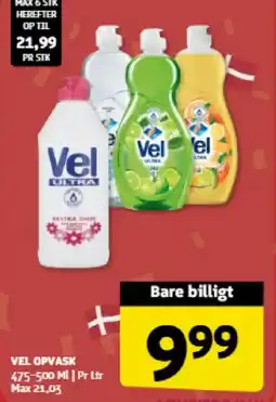 Løvbjerg Vel opvask tilbud