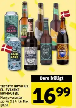 Løvbjerg THISTED BRYGHUS EL. SVANEKE BRYGHUS ØL tilbud