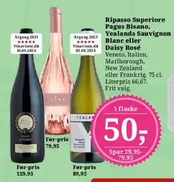Dagli'Brugsen Ripasso Superiore Pagus Bisano, tilbud