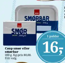 Dagli'Brugsen Coop smør eller smørbar tilbud
