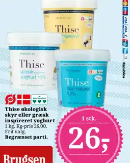 Dagli'Brugsen Thise økologisk skyr eller græsk inspireret yoghurt 1 kg. Kg-pris 26,00. Frit valg. Begrænset parti. tilbud