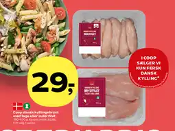 SuperBrugsen Coop dansk kyllingebryst med lage eller inderfilet tilbud