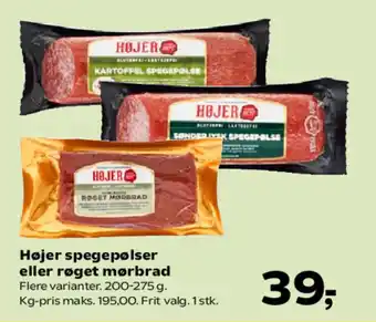 SuperBrugsen Højer spegepølser eller røget mørbrad tilbud