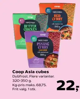 SuperBrugsen Coop Asia cubes tilbud