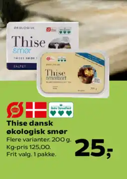 SuperBrugsen Thise dansk økologisk smør tilbud