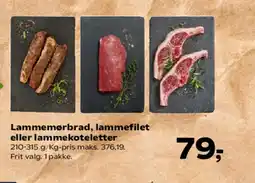SuperBrugsen Lammemørbrad, lammefilet eller lammekoteletter tilbud