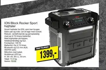 ION Block Rocker Sport højttaler
