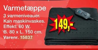 Varmetæppe