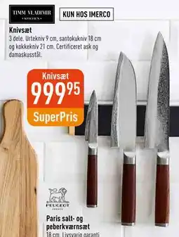 Imerco Knivsæt, DKK 999.95 tilbud