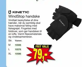Harald Nyborg WindStop handske tilbud