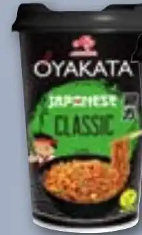 REWE DE OYAKATA Japanese classic tilbud