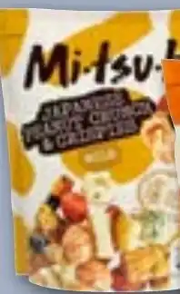 REWE DE MITSUBA Thai chili crispies tilbud