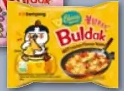 REWE DE Hot chicken ramen tilbud