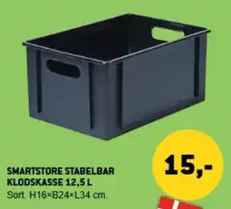 XL-BYG Smartstore stabelbar klodskasse tilbud