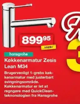 Bauhaus Køkkenarmatur Zesis Lean M34 tilbud