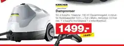Bauhaus Damprenser tilbud