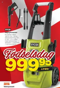 Bauhaus RYOBI Højtryksrenser tilbud