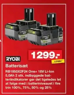 Bauhaus RYOBI Batterisæt tilbud