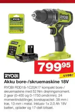 Bauhaus RYOBI Akku bore-/skruemaskine 18V tilbud