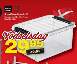 Bauhaus SmartStore Classic 15 tilbud