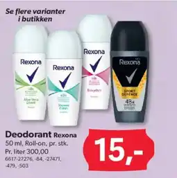 BigDollar Deodorant Rexona tilbud