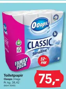 BigDollar Toiletpapir tilbud