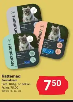 BigDollar Kattemad Faunakram tilbud