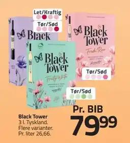 Fleggaard Black Tower, DKK 79.99 tilbud