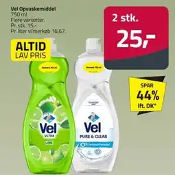 Fleggaard Vel Opvaskemiddel, DKK 25 tilbud