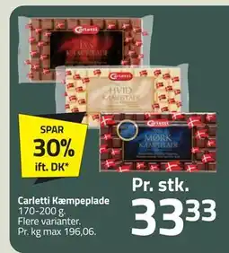 Fleggaard Carletti Kæmpeplade, DKK 33.33 tilbud