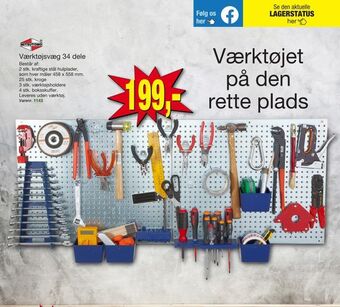 Harald Nyborg Værktøjsvæg 34 dele tilbud