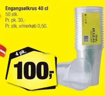 Calle Engangsølkrus tilbud