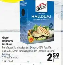 Citti Greco Halloumi Grillkäse tilbud