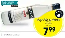 Citti Ouzo Pilavas Nektar tilbud