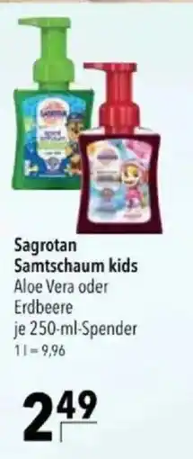 Citti Sagrotan Samtschaum kids tilbud