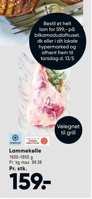 Bilka Lammekølle tilbud