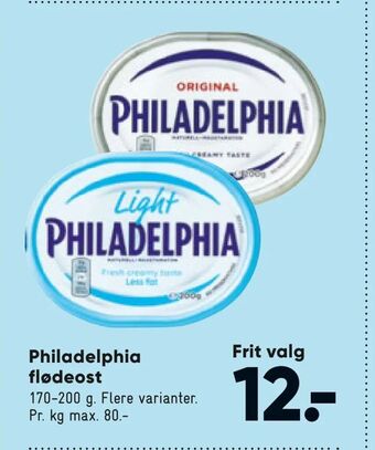 Bilka Philadelphia flødeost tilbud