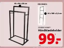 Lidl LIVARNO HOME® Håndklædeholder tilbud