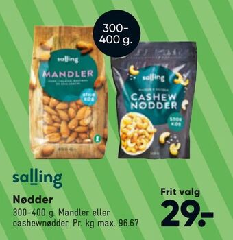 Bilka Nødder tilbud