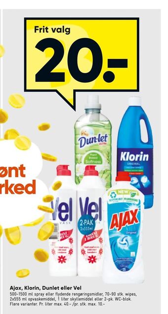 Bilka Ajax, Klorin, Dunlet eller Vel tilbud
