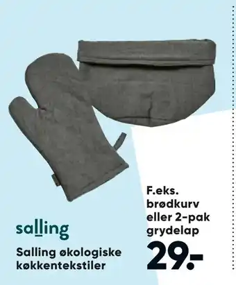 Bilka Brødkurv eller 2-pak grydelap tilbud