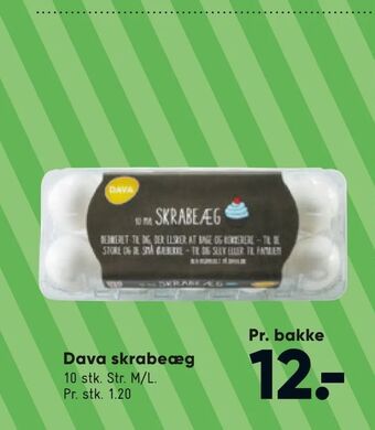 Bilka Dava skrabeæg tilbud