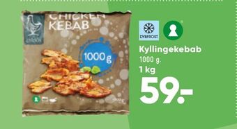 Kyllingekebab