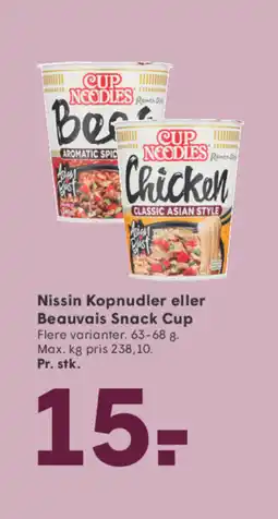 SPAR Nissin Kopnudler eller Beauvais Snack Cup ris 238,10. Pr. stk. tilbud