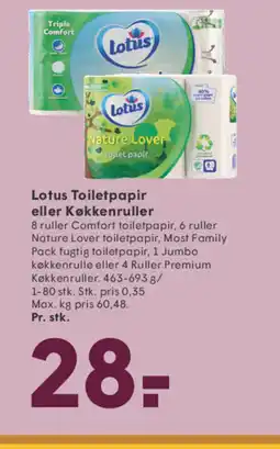 SPAR Lotus Toiletpapir eller Køkkenruller tilbud