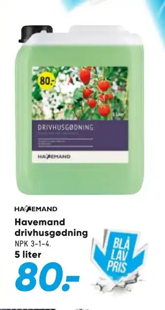 Bilka Havemand drivhusgødning tilbud