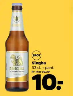 Netto Singha tilbud