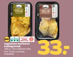 Netto Logismose marineret kyllingesteak tilbud