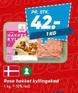 Bilka Rose hakket kyllingekød tilbud